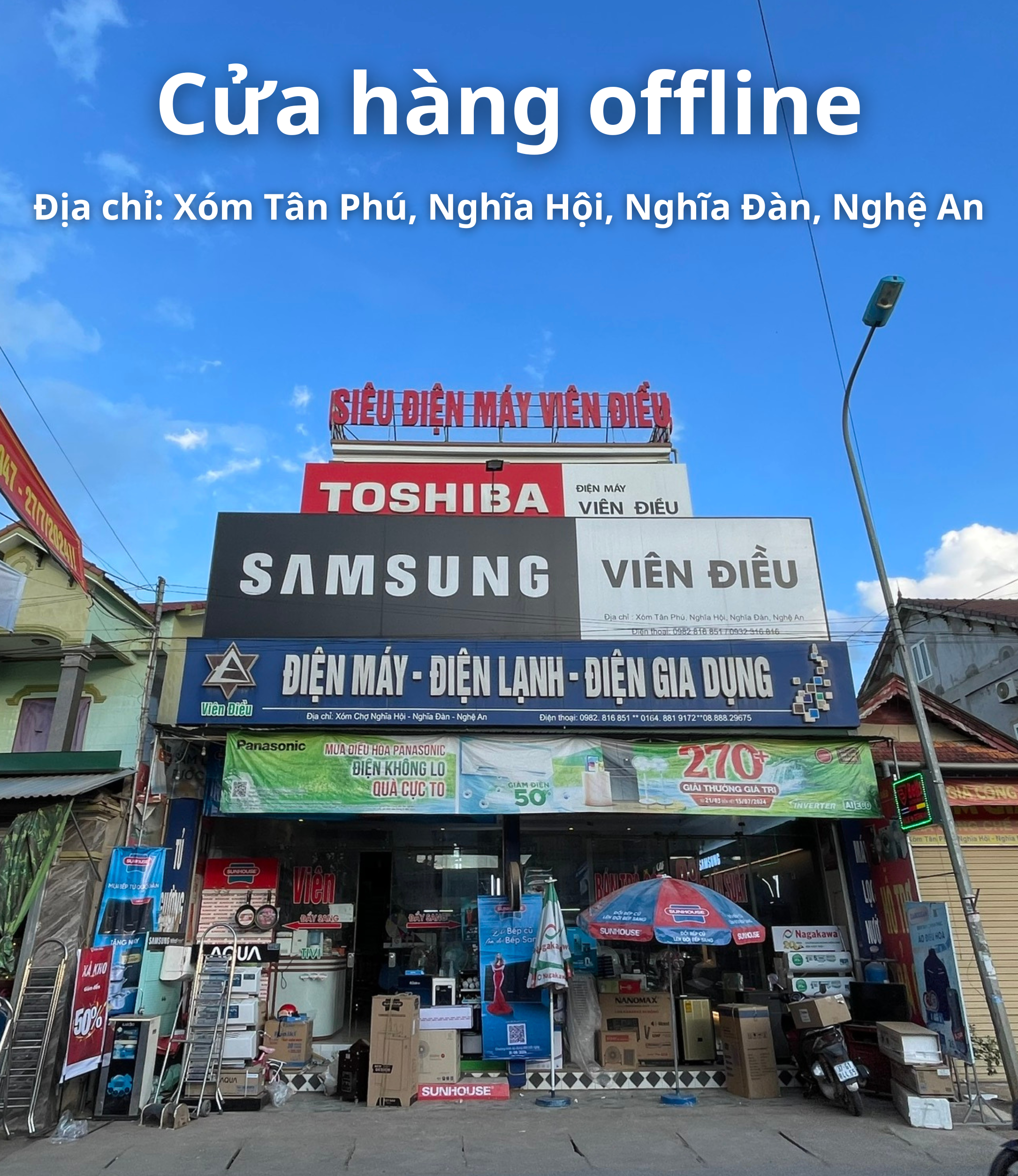 Điện máy Viên Điều (22.6 x 26.1 inch)