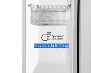 TU LANH 0004s 0001 GR D257WB